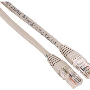 UTP Kábel szerelt 2m (net, internet, lan)