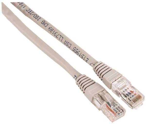 UTP Kábel szerelt 2m (net, internet, lan)