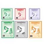 Takarófólia 4x5m létrázható TJ